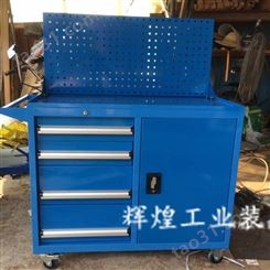深圳市 辉煌HH-169 定做重型背板工具柜单门4抽车间零件柜
