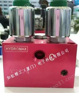 新鸿HYDROMAX电动止回阀V2066-OP-A220-350 电磁阀型号大全