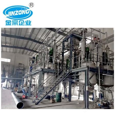 JZ-100/50000肇庆反应釜 树脂生产设备 应用广泛 经久耐用