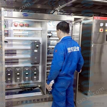 杭州化工生产线 胶粘剂生产线设备