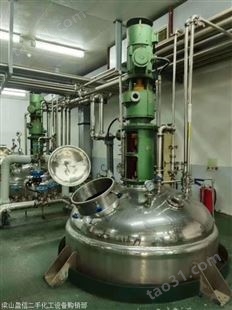 常年供应二手3吨搪瓷反应釜 小型搪瓷反应釜 不锈钢内外盘管反应