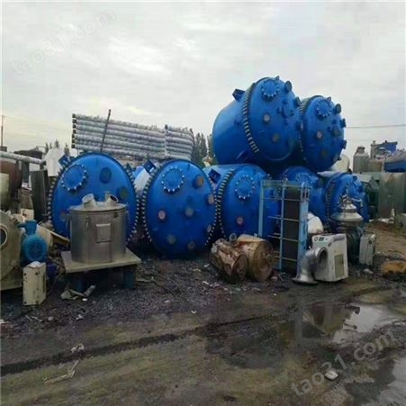 辽宁锦州小型电加热反应釜回收 回收二手不锈钢反应釜