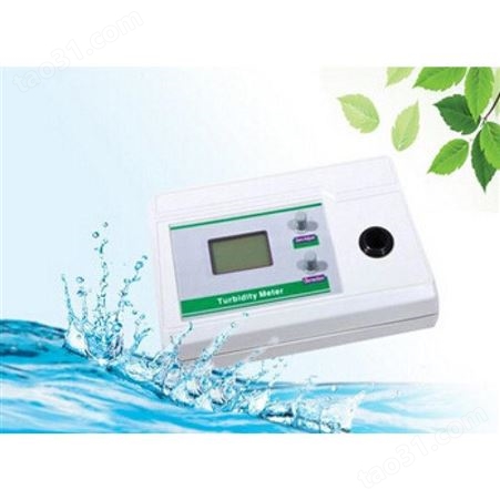 齐威散射光浊度水具有广泛和明亮的LCD显示屏