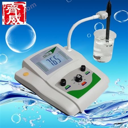 JPB台式/便携式台式溶氧仪便携溶解氧测定仪水产养殖水中氧气含量测量