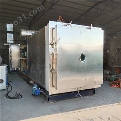 二手冻干机 东富龙真空冷冻干燥机40平方 速达设备转让 交易市场