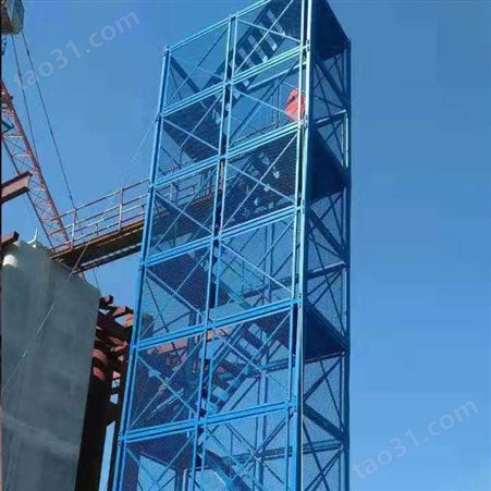 批发 组合箱式基坑梯笼 深基坑安全梯笼 支持定制 施工安全梯笼