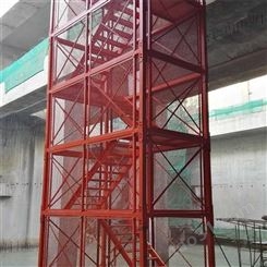 箱式安全梯笼 安全梯笼组合 工程箱式梯笼 建筑基坑梯笼 物流便捷