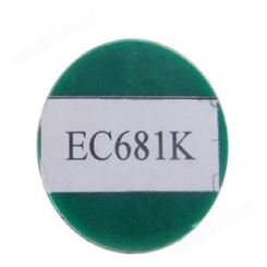 ROHS分析仪器标样，ERM-EC681k高浓度标准样品(欧洲-IRMM)