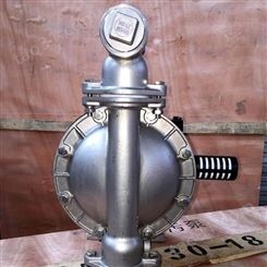 气动隔膜泵QBY5-40PF4