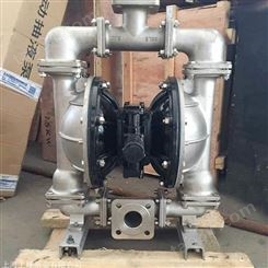 气动隔膜泵QBY5-100P四氟不锈钢