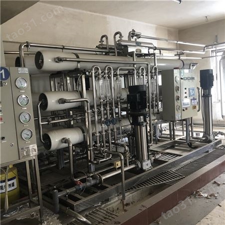 供应二手反渗透水处理设备 工业纯水处理设备 一体化水处理设备 梁山县 环洋设备