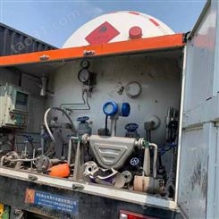 采购二手LNG槽车 二手天然气槽罐车回收 旧报废低温罐车回收