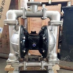 耐腐蚀气动隔膜泵QBY5-50PF