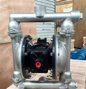 气动隔膜泵QBY5-40PF4