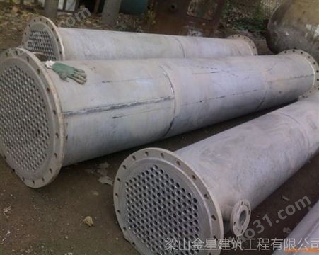 上海二手冷凝器