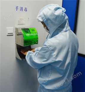 深圳自动感应手消毒器 酒精喷雾器 医院酒精喷洒器 药业酒精喷淋器 手消毒机