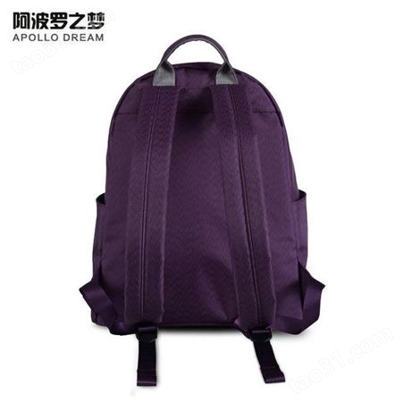 深圳爱自由箱包新款大容量休闲双肩包尼龙学生书包旅行背包