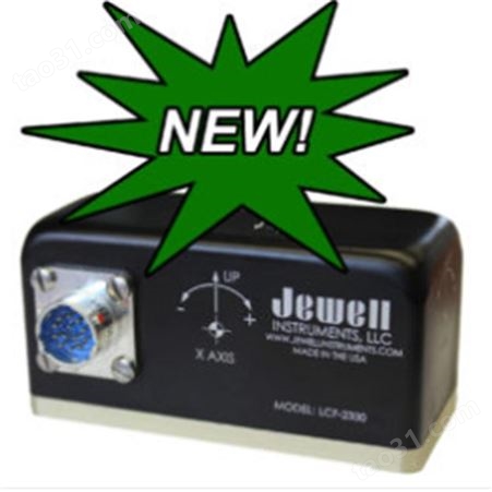 美国JEWELL公司的LCI-90/ LCI-3伺服驱动倾角传感器