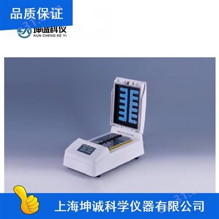 南京铝材DH300干式恒温器_坤诚科仪精度高DH300干式恒温器厂家批发