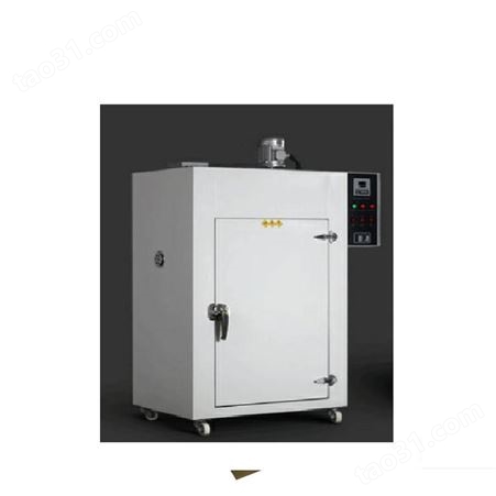KH-110C工业数显电热干燥箱实验室烘箱