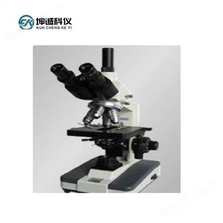TL1803A三目生物显微镜 生物显微镜学生显微镜
