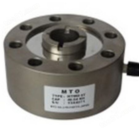 日本MTO代理进口称重传感器L3D1-100K/L3D1-200K/L3D1-300K