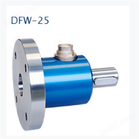 DFW-35法兰式扭矩传感器德国劳恩MESSTECHNIK代理 汽车行业常用扭矩传感器