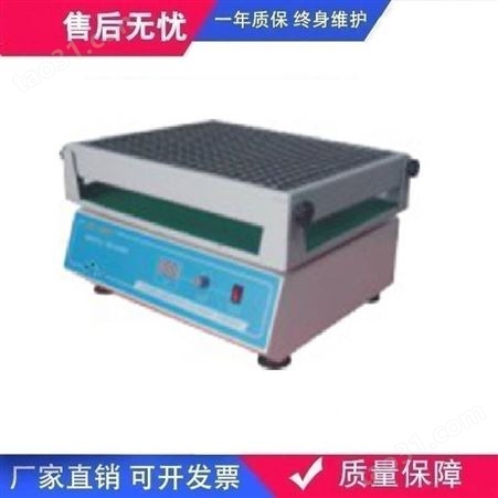 上海坤诚供应摇床振荡器ZD-8800台式往复摇床