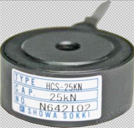 代理日本NEC/AVIO小型称重传感器MR-251-20N/MR-251-50N厂价