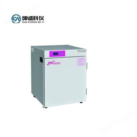 HNGPN-II-50隔水式电热恒温培养箱细胞组织试验箱