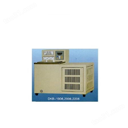 精宏低温恒温槽DKB-2215 低温水槽 恒温水槽