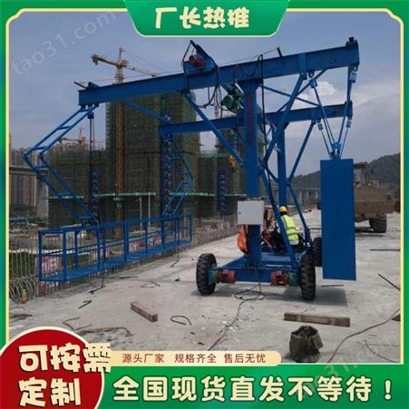 贵州遵义护栏施工作业车可移动
