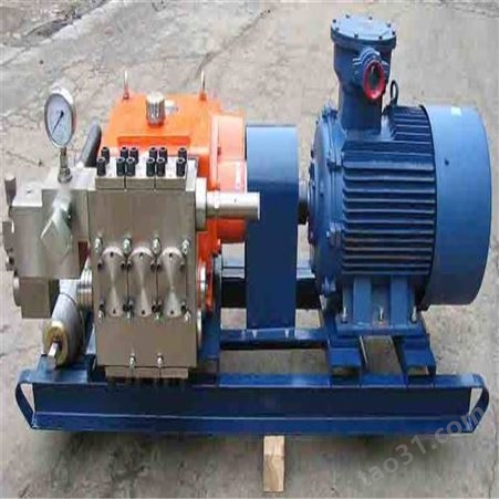 BRW40-20A乳化液泵 矿用乳化液泵站 厂家