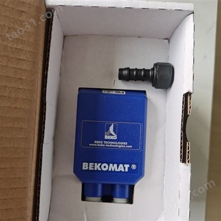 长春BEKOMAT32储罐排水器销售