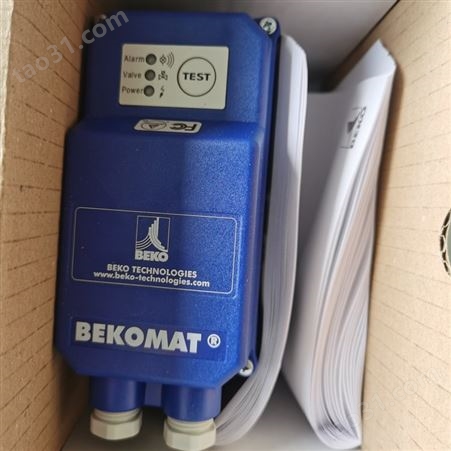 BEKOMAT13CO零耗气自动排水器供应