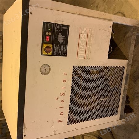 兰州多明尼克汉德PD2600冷干机
