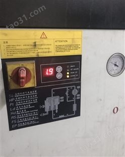 郑州多明尼克汉德PD4400冷冻式干燥机采购