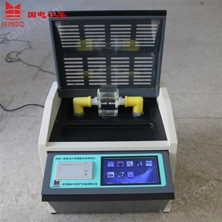 HM801绝缘油耐压测试仪 国电华美供货