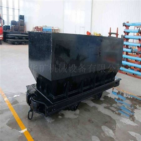 底卸式矿车厂家生产 底卸式矿车价格 MDC3.3-6底卸式矿车