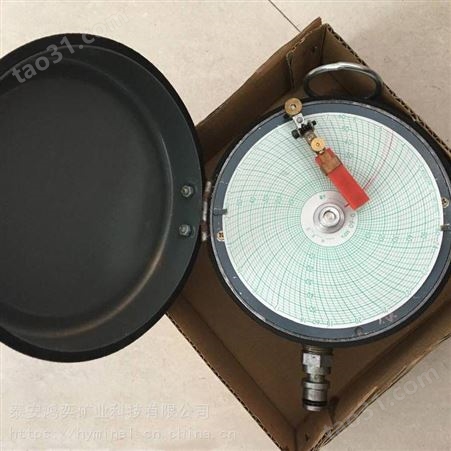 圆盘式压力记录仪-YTL-610/130单体支架圆盘式圆图压力记录仪