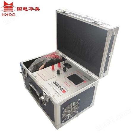 HM5002-10A直阻测试仪 国电华美直流电阻测试仪生产厂家