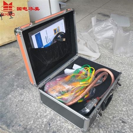 HM5003有源变压器容量特性测试仪 国电华美厂家供货