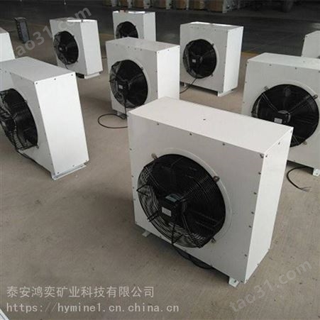 D40电热暖风机-工矿车间用暖风机电加热温度高热效高