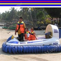 气垫船全网热卖 气垫船生产厂家 应急救援气垫船Rescue游艇