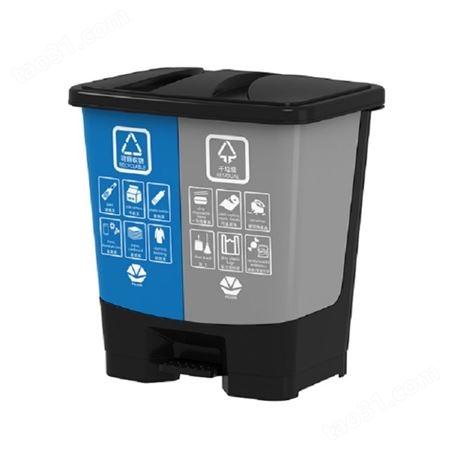 湖南利鑫 塑料垃圾桶 PZ0040 40L垃圾桶 垃圾分类 双桶垃圾箱