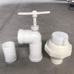盛世润禾 现货农田节水灌溉给水栓全新塑料材质带法兰分体式出水口