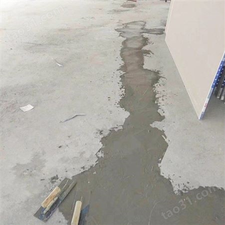 杭州高强修补砂浆 水泥基地面裂缝修补