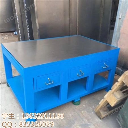 GZT005广州模具工作台厂家 模具装配工作台 模具钳工操作台
