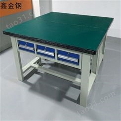 广州工作台生产商 生产车间钳工工作桌 复合型模具桌