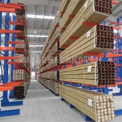 鑫金钢货架厂家现货供应 五层标准货架尺寸 承载500公斤